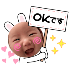 KAITO_20210602165657