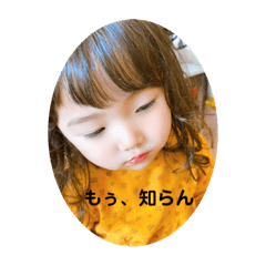 ARISA_20210602174407