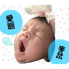 日月星辰