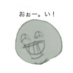 Ataoka Forever Stamp