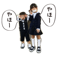 Koharu&Haruto_Stickers2021