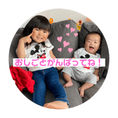 YUKARI_20210602184710