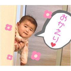 Rei_20210602123230