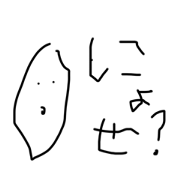 takakun_20210602185410