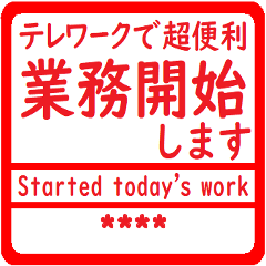 Custom sticker is Japanese and English2