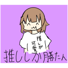 Rina_20210602164022
