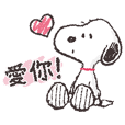 Snoopy's Friendly Chats