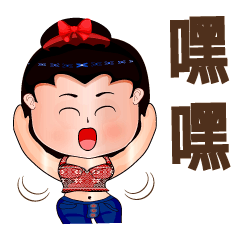 Goodji (TW)
