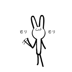 うさぎのピョン太くん - LINE スタンプ | LINE STORE うさぎのピョン太くん - LINE スタンプ | LINE STORE
