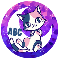 Pinevy the Calico cat by English