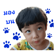 tono_20210601194104