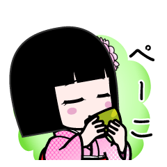 ぺーこ（デカ文字）のLINEスタンプ