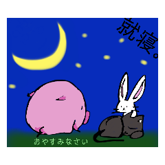 yamada_20210602200957