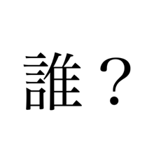 Rei_20210602212852