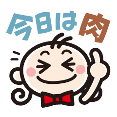 顔イラストで話そう 6 Line スタンプ Line Store 顔イラストで話そう 6 Line スタンプ Line Store