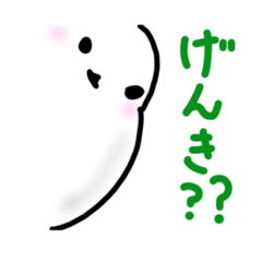 近いよおもちエナガ