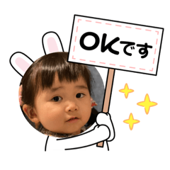 saori_20210602175854