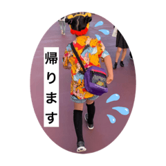 miki_20210602182657