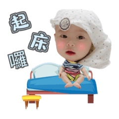 我們的阿寶來囉⋯⋯