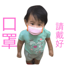 小君的日常生活