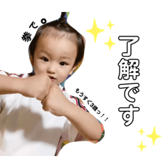 risa_20210603104531