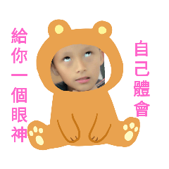 3大頭