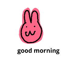simple animal stamp