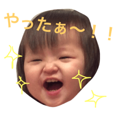 Feelings of the Riri-chan