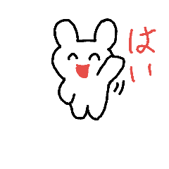 usagi stanpu ryota