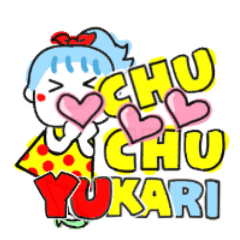 yukari's sticker0010