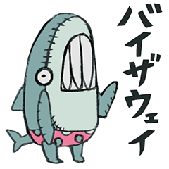 Get Inazma Delivery Stiker Line Line Store For iPhone Free Get Wallpaper Inazma Delivery Stiker Line Line Store Free HD