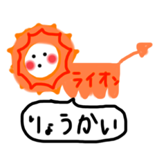 Asuka_20210602200825