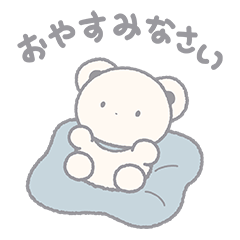 Good night Sticker of YASUMIKUMA