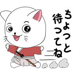 Cat Samurai Japan Sticker line