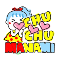 manami's sticker0010