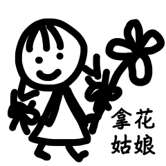 doodles: braid girls