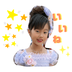 MizukI_20210603100113