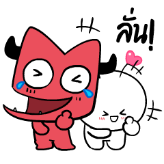 YomYom