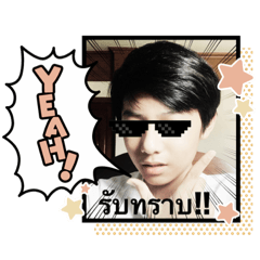 Beam_20210603114848