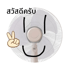 I am sky633