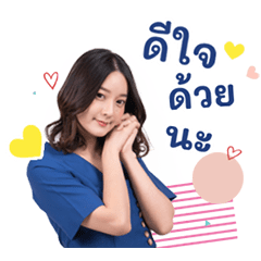อิ้งค์ วรันธร