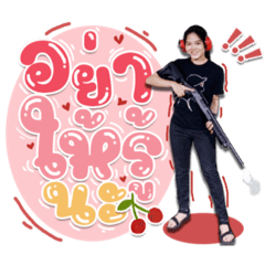 Iamnook_20210603122949