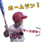 satona kids sticker