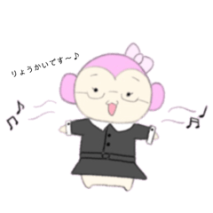 miko_20210603194946