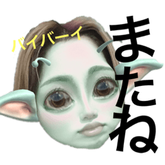 seira_20210603154005