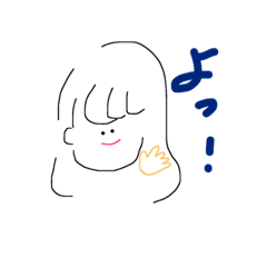 適当 シンプル な女の子 Line スタンプ Line Store 適当 シンプル な女の子 Line スタンプ Line Store