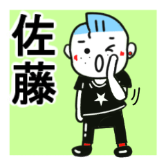 sato's sticker1