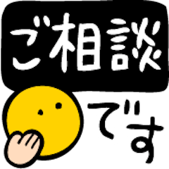 持ってると便利なスタンプ Line スタンプ Line Store 持ってると便利なスタンプ Line スタンプ Line Store