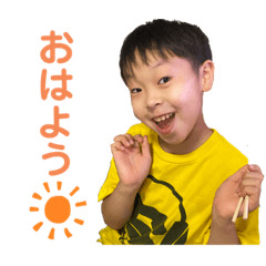 Udonoko_20210603203538