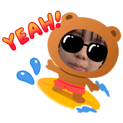 Yuzuyuzunadayo